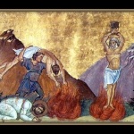 Св. мчци Карп и Папила