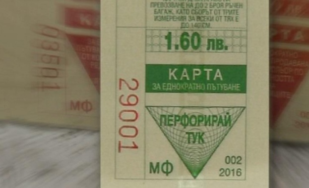 БДЖ ще продава билети за градския транспорт в София 