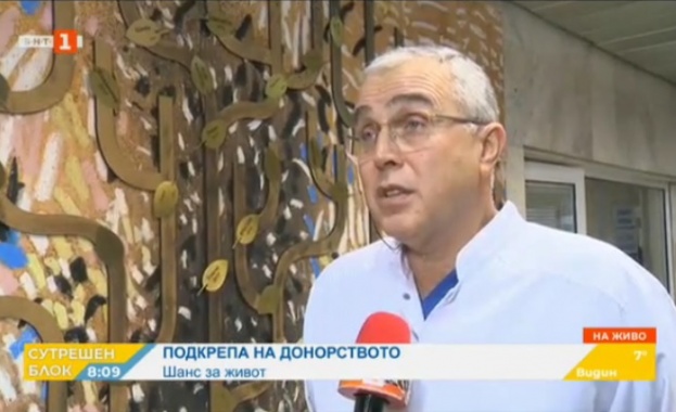 Европейският ден на донорството беше отбелязан в събота Най новото у