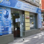 Застрахователят на "Астрал холидейз" вече е платил 200 хил. лв. обезщетения