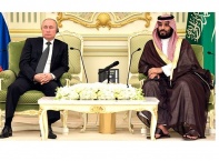Руският президент Владимир Путин е на посещение в Саудитска Арабия