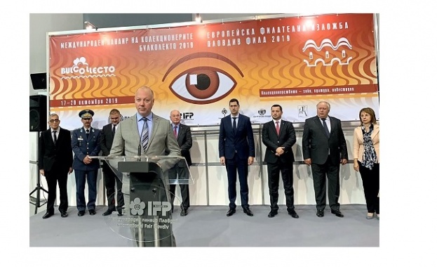 Министър Росен Желязков: София ще бъде домакин на Световната филателна изложба през 2020 г. (СНИМКИ)