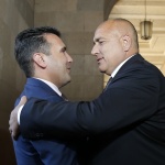 Как България спря да разбира Балканите?