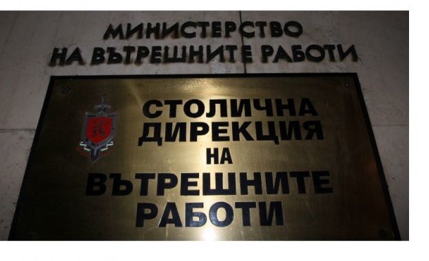 Пребиха служител на „Криминална полиция” в София