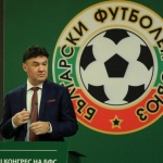 Андрешко в БФС