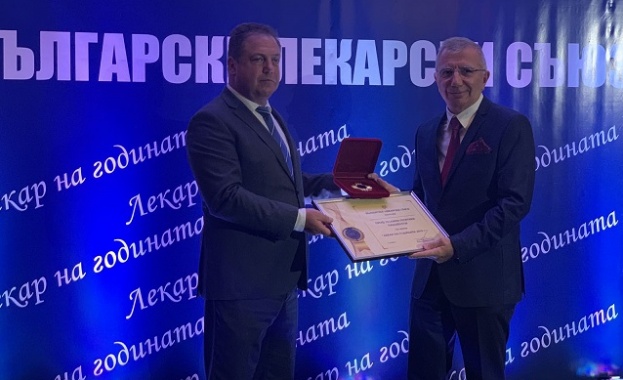 Званието „Лекар на годината 2019“ получи  проф. Пламен Георгиев Панайотов (СНИМКИ)