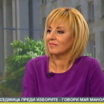 Мая Манолова: „Това, което правя в кампанията си досега, е да се срещам с хората и да ги чувам"