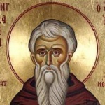 * Преп. Иларион Велики. Св. Иларион, еп. Мъгленски