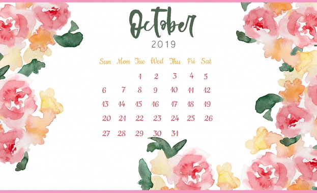 Предстоящи събития в страната за 22 октомври