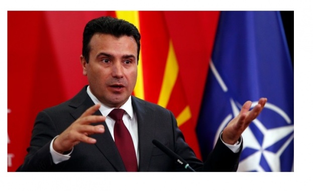 Липсата на перспектива за ЕС тласна Северна Македония към политическа криза