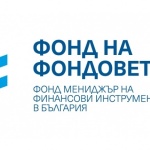 Публични средства в размер на 75.3 млн. лв. се инвестират в малки и средни предприятия