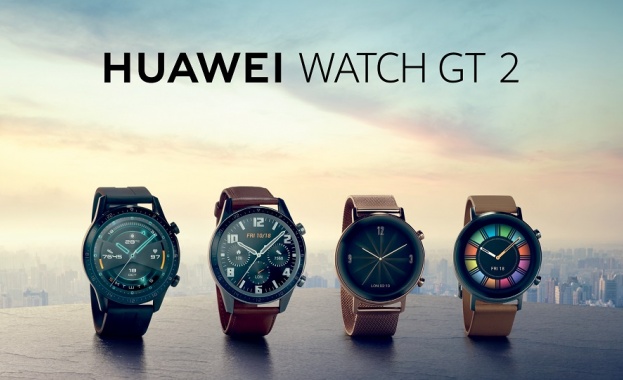 Продажбите на Huawei Watch GT 2 в България започват с летящ старт (СНИМКИ)