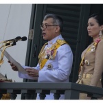 Кралят на Тайланд наказа за нелоялност втората си съпруга