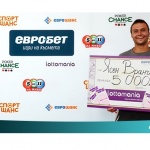 Печалба от 5 000 лева в играта „Лотомания“
