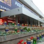 17 години от терористичния акт на Дубровка в Москва (СНИМКИ)