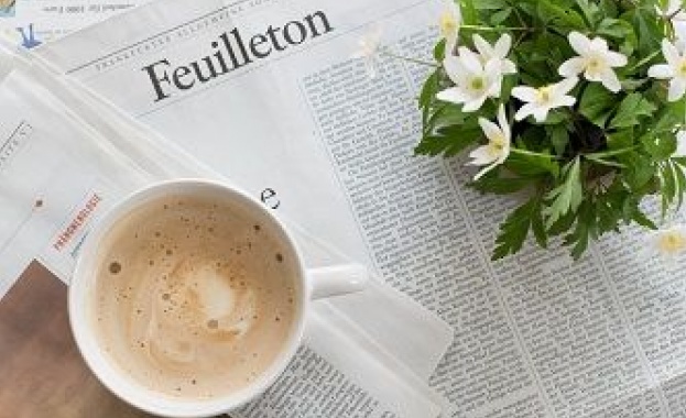 Преглед на печата 26.10