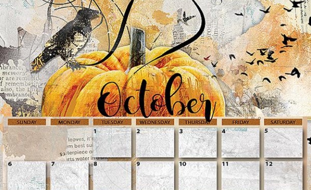 Предстоящи събития в страната за 23 октомври