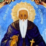 Св. мъченик Арета и пострадалите с него