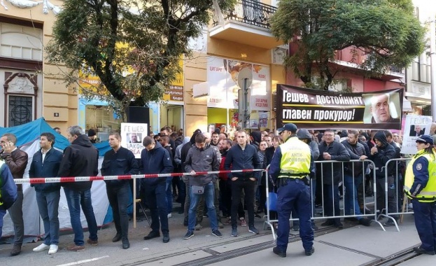 Протести и контрапротести пак блокират столицата