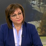 Корнелия Нинова: Поех ангажимент към перничани, ще го изпълня докрай