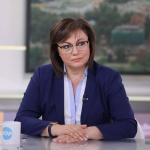 Корнелия Нинова: Търсим подкрепа от всички, които искат промяна на модела на управление