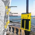 Морската градина в Бургас се сдоби с атрактивни еко-инсталации за събиране на отпадъчни цигарени фасове