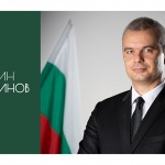 Костадинов и Портних на балотаж. Властта във Варна се връща в ръцете на народа!