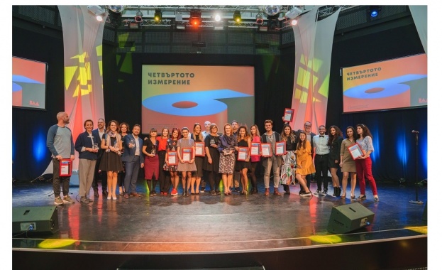 Българската асоциация на рекламодателите обяви победителите в BAAwards 2019 
