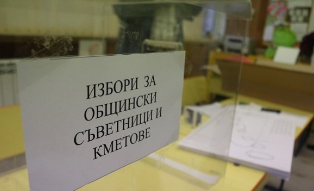 Министерството на образованието и науката обяви 6 ноември понеделник за