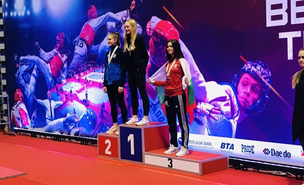 Радина Борисова спечели бронз на G1 по таекуондо в Белград при девойките (Снимки)