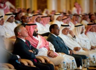 "Давос в саудитската пустиня"