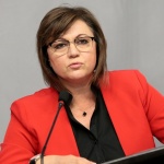 Нинова: Да се обединим заедно срещу диктатурата