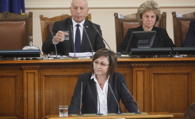 Соцлидерката Корнелия Kинова отправи остри критики към правителството и премиера