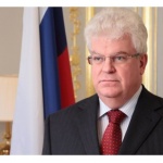 Русия кани Албания и Северна Македония в Евразийския съюз