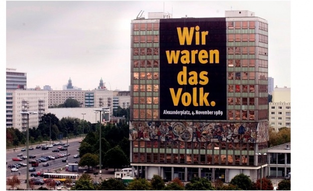 Мрачна атмосфера обгръща 30-ата годишнина от падането на Берлинската стена