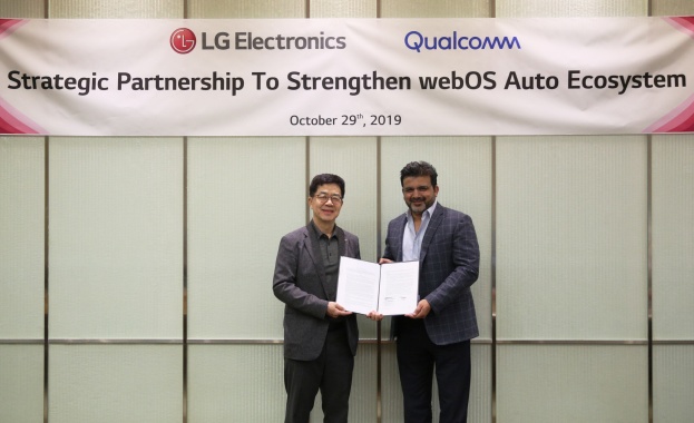 LG и QUALCOMM работят заедно, за да подобрят изживяването в колата