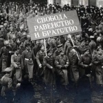 102 години от болшевишката революция 