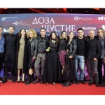 „Доза Щастие“ е изненадата в българския бокс офис
