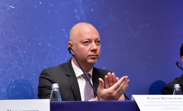 Стратегическа автономност екология и икономическа и социална справедливост са приоритети