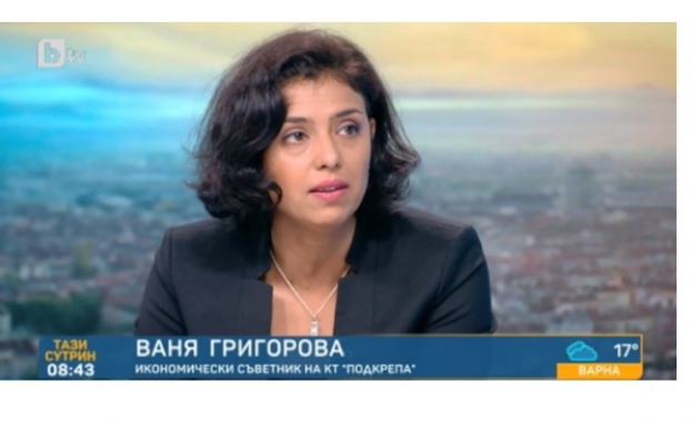  Ваня Григорова: Мерките на властта няма да намалят натиска върху домакинствата.