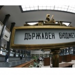 Икономисти: Бюджетът за 2024 г. не е антиинфлационен