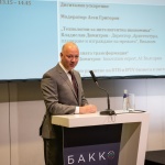 5G e пътят към дигитално ускорение на икономиката 