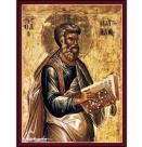 8 Неделя след Неделя подир Въздвижение. Свети апостол и евангелист Матей