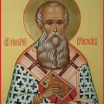 Св. свщмчк Григорий, просветител на Армения. Св. мчца Рипсимия