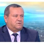 ДПС-ДПС остана без партийна централа. Какви са причините за запечатването на сградата