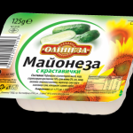 Продават на търг активи на майонеза "Олинеза"