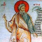 Св. прор. Авдий. Св. мчк Варлаам