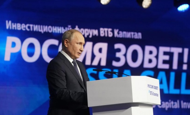 Руският президент Владимир Путин с голяма реч на форума "Русия зове!" (Видео)
