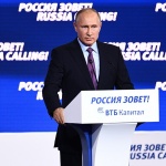 Путин прогнозира, че до няколко години страни от Източна Европа може да напуснат ЕС