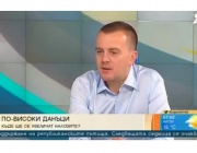 Петър Ганев: Еврото не е спасител, истинските реформи тепърва започват